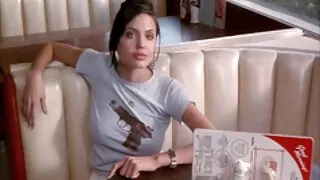 এই বন্ধুর ট্রান্সসেক ...