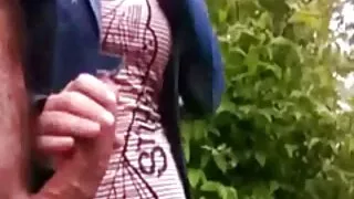 বোসোমি স্বর্ণকেশী বে ...
