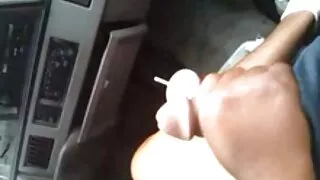 গুরুতর এবং অদ্ভুত হে ...