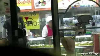 প্রস্রাব প্রেমী ইংলি ...