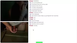 ফিশনেট বডিস্টকিংয়ে  ...