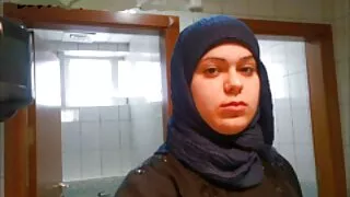 তারা যে বেশ্যা করছে  ...