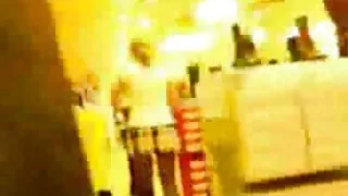 শৃঙ্গাকার স্বর্ণকেশী ...